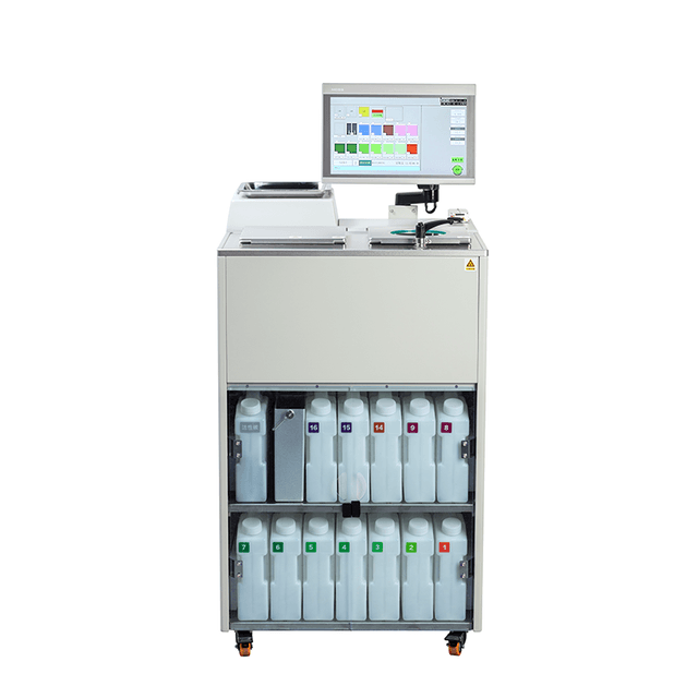 Automatic Tissue Processor 12 Tanks - Tissue Processing