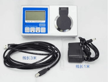 Digital Brix Refractometer.png