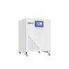 Advanced CO2 Cell Incubators - Image 3