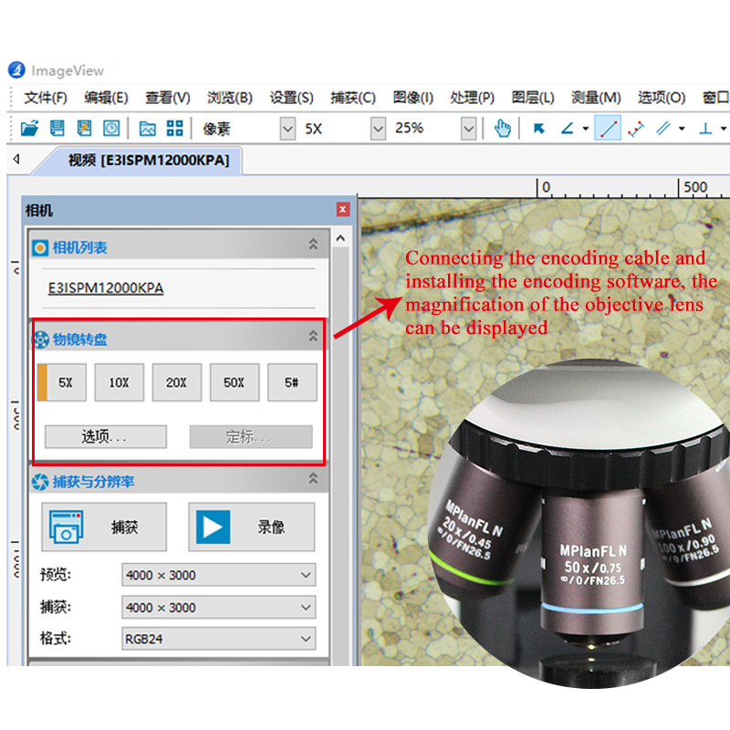 Trinocular Reflected & Transmitted Illumination Memory System Metallurgical Microscope with Coded Quintuple Nosepiece & Semi-apo Lens