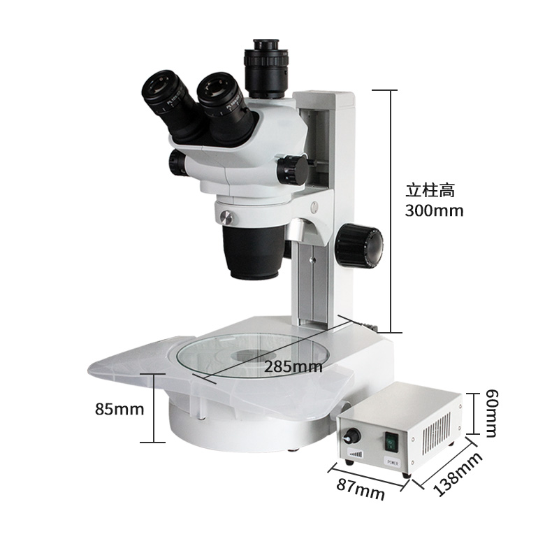 High Grade Digital Dissecting Laboratory Stereo Microscope Track Microscope Stand With Transmitted Light