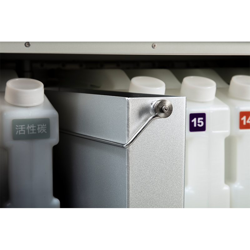 Automatic Tissue Processor 12 Tanks - Tissue Processing
