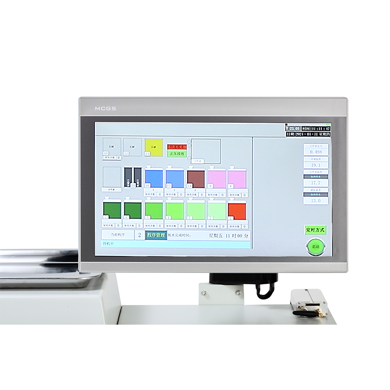 Automatic Tissue Processor 12 Tanks - Tissue Processing