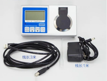 Digital Brix Refractometer.png