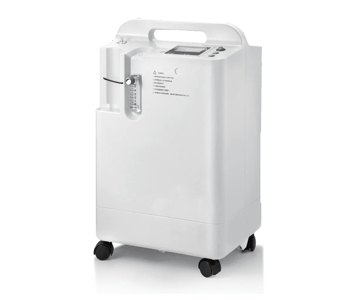 Oxygen concentrator